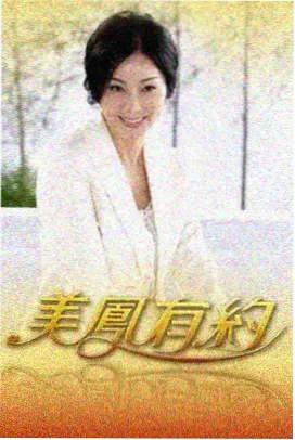 动画综艺配音间的午后录音棚现场照